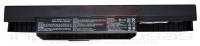 Bateria Asus A42-K53 11.1V 58Wh 5200mAh Black Compativel